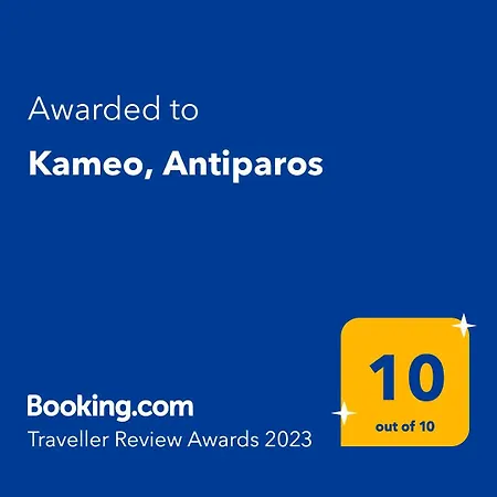 Kameo, Hotel *